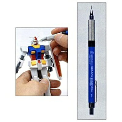 楽天市場 Gsiクレオス Gsiクレオス ガンダムマーカー スミ入れペン Sharp Gp01 価格比較 商品価格ナビ 楽天市場 Gsiクレオス Gsiクレオス ガンダムマーカー スミ入れペン Sharp Gp01 価格比較 商品価格ナビ